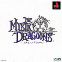 The Mystic Dragoons JP Playstation  box art